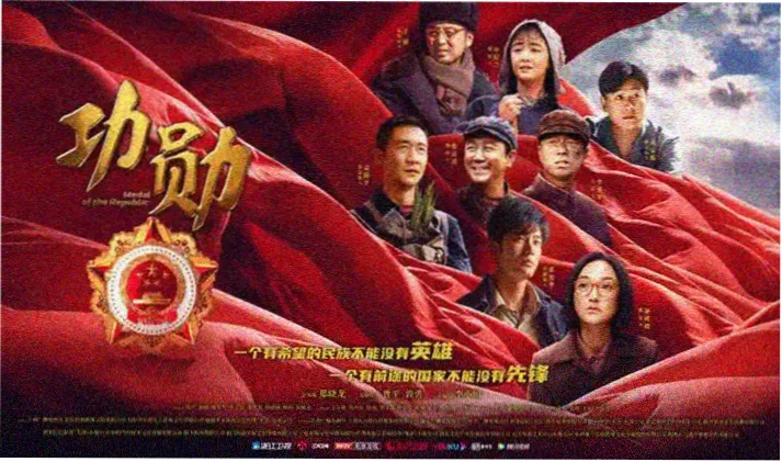 天天推荐大片